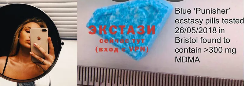 omg tor  Белозерск  Ecstasy 300 mg 