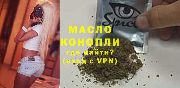 кокаин колумбия Вязники