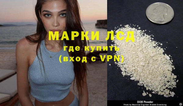 кокаин колумбия Вязники